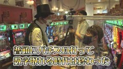 #561 極ｾﾚｸｼｮﾝ/押忍！番長3/パチスロ ディスクアップ/パチスロ 聖闘士星矢 海皇覚醒/パチスロ GI優駿倶楽部/GI優駿倶楽部2/リノ