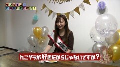 #563 極ｾﾚｸｼｮﾝ/パチスロ ツインエンジェルPARTY