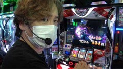 #565 極ｾﾚｸｼｮﾝ/SLOTタブー・タトゥー