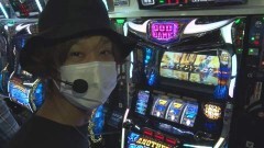 #569 極ｾﾚｸｼｮﾝ/アナザーゴッドポセイドン-海皇の参戦-