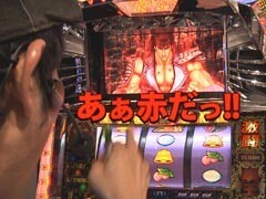 #2 最強ﾀｯｸﾞﾊﾞﾄﾙ?ﾓﾝｷｰﾀｰﾝ､赤ﾄﾞﾝ雅､北斗の拳