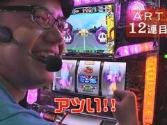 #5 最強ﾀｯｸﾞﾊﾞﾄﾙ?北斗の拳