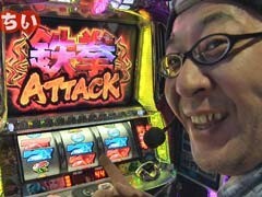 #6 最強ﾀｯｸﾞﾊﾞﾄﾙ?鉄拳2nd､ﾐﾘｵﾝｺﾞｯﾄﾞ､押忍!番長2