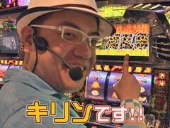 #7 最強ﾀｯｸﾞﾊﾞﾄﾙ?押忍!番長2､北斗の拳
