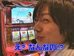 #8 最強ﾀｯｸﾞﾊﾞﾄﾙ?押忍!番長2､北斗の拳