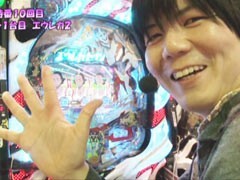 赤ﾊﾟﾝの!体験修行で大勝利!??CRｴｳﾚｶｾﾌﾞﾝspec2