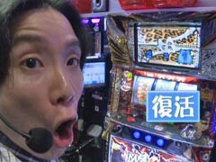 ﾊﾟﾁｽﾛ最強伝説500回記念☆特番?ﾏｸﾛｽ/ｺｰﾄﾞｷﾞｱｽ/ﾓﾝﾊﾝ