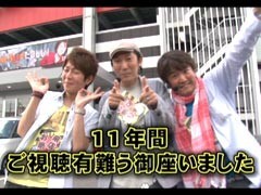 #49 【最終回特番】ﾊﾟﾁﾝｺ実戦塾 来店お断り?CRﾘﾝｸﾞ