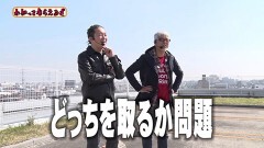 #272 わかってもらえるさ/ぱちんこ 乃木坂46 トレジャースペック/PFダンベル何キロ持てる?/P牙狼GOLD IMPACT