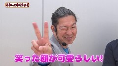 #277 わかってもらえるさ/Pだるまっしゅ2/Pジューシーハニーハーレム/P TENRYU 7