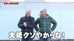 #318 わかってもらえるさ/Lパチスロ ダンベル何キロ持てる？/eフィーバーからくりサーカス2 魔王ver.