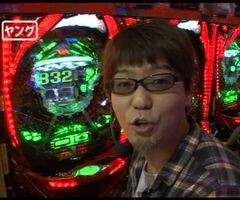 #3 万発・ﾔﾝｸﾞのわかってもらえるさ?鉄火ばぁば/獣王ﾚｼﾞｪﾝﾄﾞ