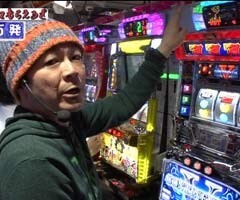 #5 万発・ﾔﾝｸﾞのわかってもらえるさ?北斗の拳/ﾐﾘｵﾝｺﾞｯﾄﾞ/番長2