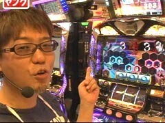 #15 万発・ﾔﾝｸﾞのわかってもらえるさ?CR吉宗2/ﾊﾞｼﾞﾘｽｸ II
