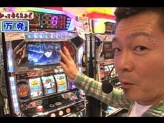 #19 万発・ﾔﾝｸﾞのわかってもらえるさ?ﾗｲﾝﾊﾞﾚﾙ/ｳﾙﾄﾗﾏﾝﾀﾛｳ