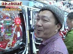 #30 万発・ﾔﾝｸﾞのわかってもらえるさ?CRｸﾚｰｼﾞｰｻｰｸﾙ2