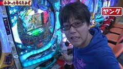 #35 万発・ﾔﾝｸﾞのわかってもらえるさ?CRﾅﾅｼｰｹﾞｯﾄF
