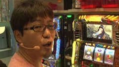 #42 万発・ﾔﾝｸﾞのわかってもらえるさ/北斗の拳5覇者/北斗の拳 転生の章