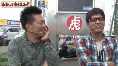 #46 万発・ﾔﾝｸﾞのわかってもらえるさ/ﾊﾟﾁｽﾛ北斗の拳 転生の章