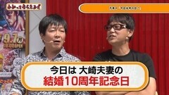 #92 わかってもらえるさ/CRヱヴァ10/009 RE:CYBORG