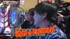#102 わかってもらえるさ/PROJECT TK/ウサビッチ