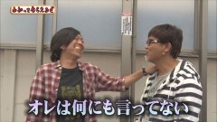 #134 わかってもらえるさ/天下一閃/沖7/ビッグガチンコ7