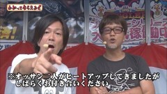 #135 わかってもらえるさ/リング終焉ノ刻/パチスロ 呪怨