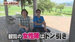 #136 わかってもらえるさ/リング 終焉の刻/仕事人V/花の慶次X