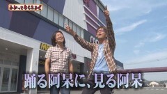 #140 わかってもらえるさ/ゴルゴ13S/ウルトラセブン/ハーデス