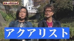 #143 わかってもらえるさ/シンフォギア/ヱヴァ12 
