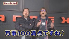 #151 わかってもらえるさ/まどマギ/GI優駿/バジ弦之介