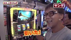 #163 わかってもらえるさ/サラ番/GI優駿/天下一閃4500