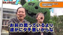#167 わかってもらえるさ/フルスロ闇/究極神判/どらむヱヴァ