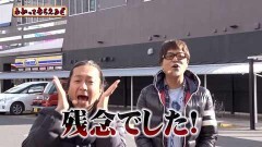 #169 わかってもらえるさ/HEY!鏡/P沼/クジラッキー