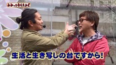 #177 わかってもらえるさ/Re:ゼロ/キャッツ・アイ299ver. 
