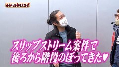 #223 わかってもらえるさ/ P<物語>シリーズ セカンドシーズン/北斗無双 第3章 /ゴルゴ13 疾風/P真シャカRUSH 