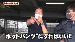#229 わかってもらえるさ/ PF革命機ヴァルヴレイヴ2 /P真・北斗無双 第3章 /P戦国乙女6 暁の関ヶ原 /P地獄少女 きくりのお祭りLIVE/PパトラッシュV GREEN