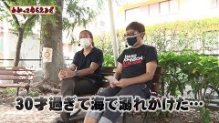 #235 わかってもらえるさ/ Pモモキュンソード閃撃/PF 機動戦士ガンダムユニコーン/P世界でいちばん強くなりたい!