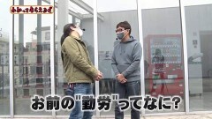 #239 わかってもらえるさ/ Pデビルマン〜疾風迅雷〜 /PFゴルゴ13 疾風ver. 