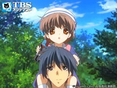 第18話 大地の果て
