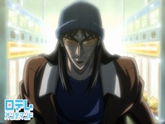 Bet.1 地の獄