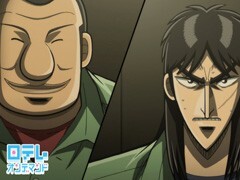 Bet.3 強運の欠片