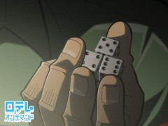 Bet.7 魔法の賽