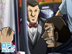 Bet.11 歓喜と嘆声