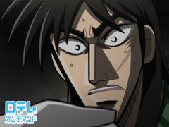 Bet.13 攻略の糸口