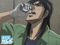 Bet.14 無頼の軌跡(総集編)