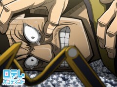 Bet.15 虚仮の一心