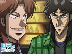 Bet.16 決戦の幕開け
