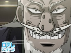 Bet.21 確実な勝利