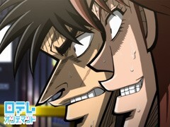 Bet.22 諭吉の威光